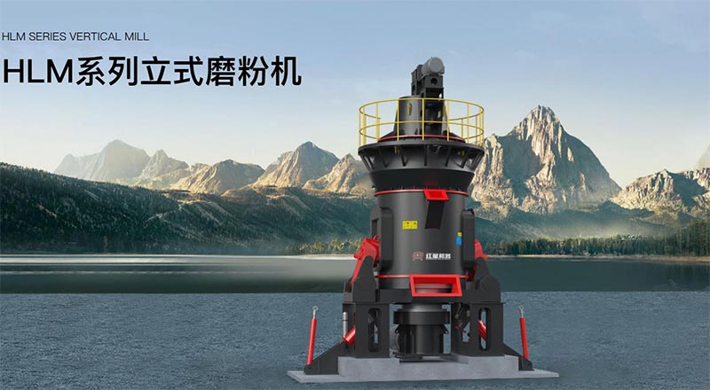 紅星集團(tuán)HCG旋回破碎機(jī)，大產(chǎn)能效率高，為用戶(hù)提供智能化粗碎解決方案