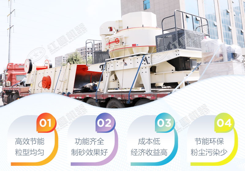 無(wú)論山高水遠(yuǎn)，我們會(huì)保質(zhì)如期送達(dá)